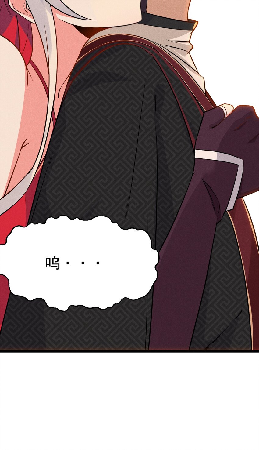 011 入洞房？！68