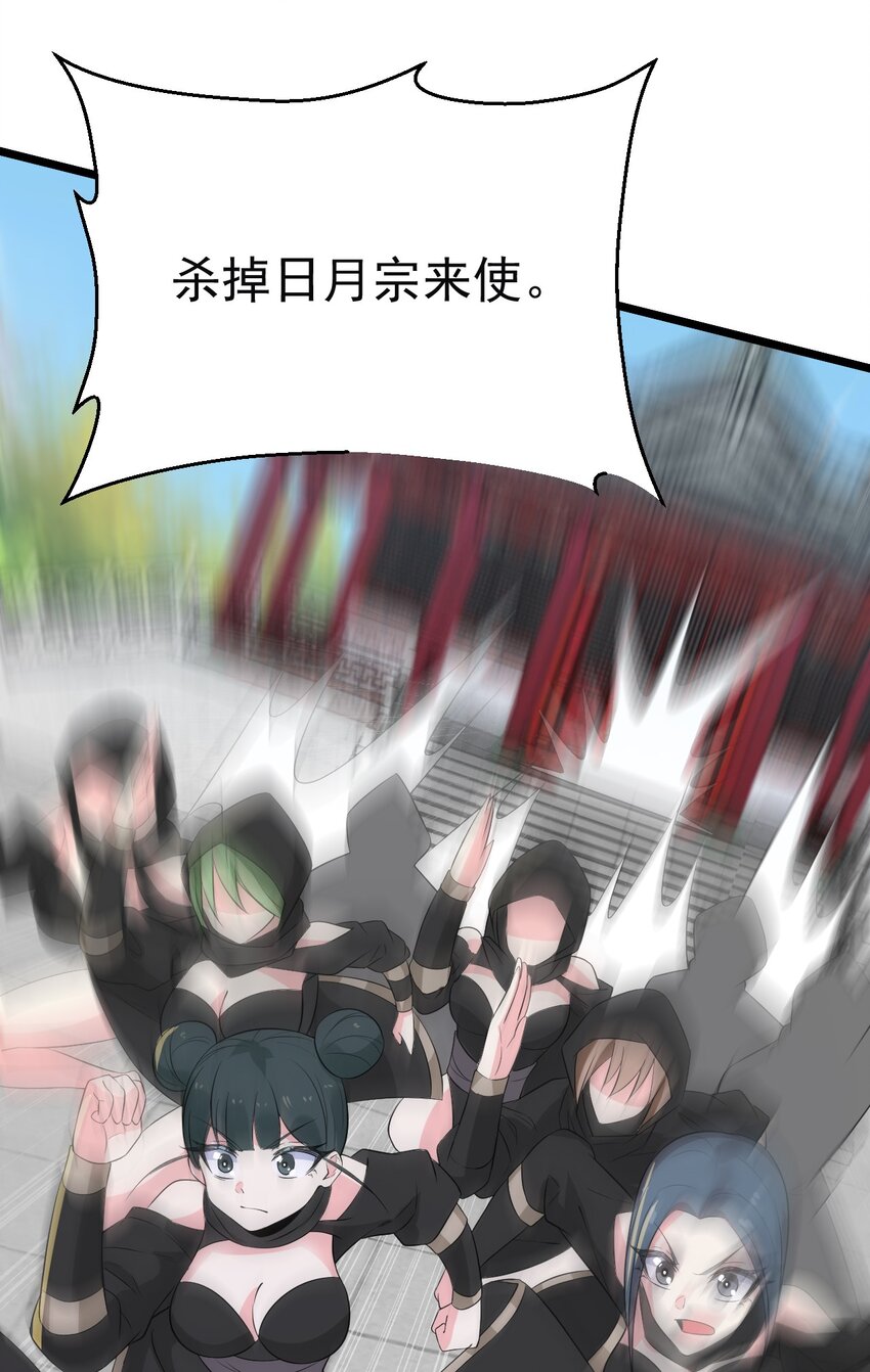 017 情况有点不对劲！82