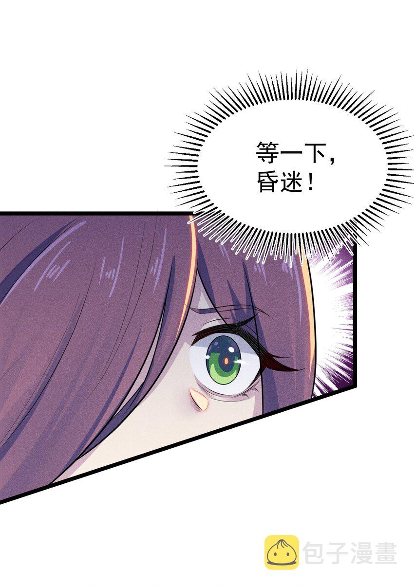 035 你问我答19