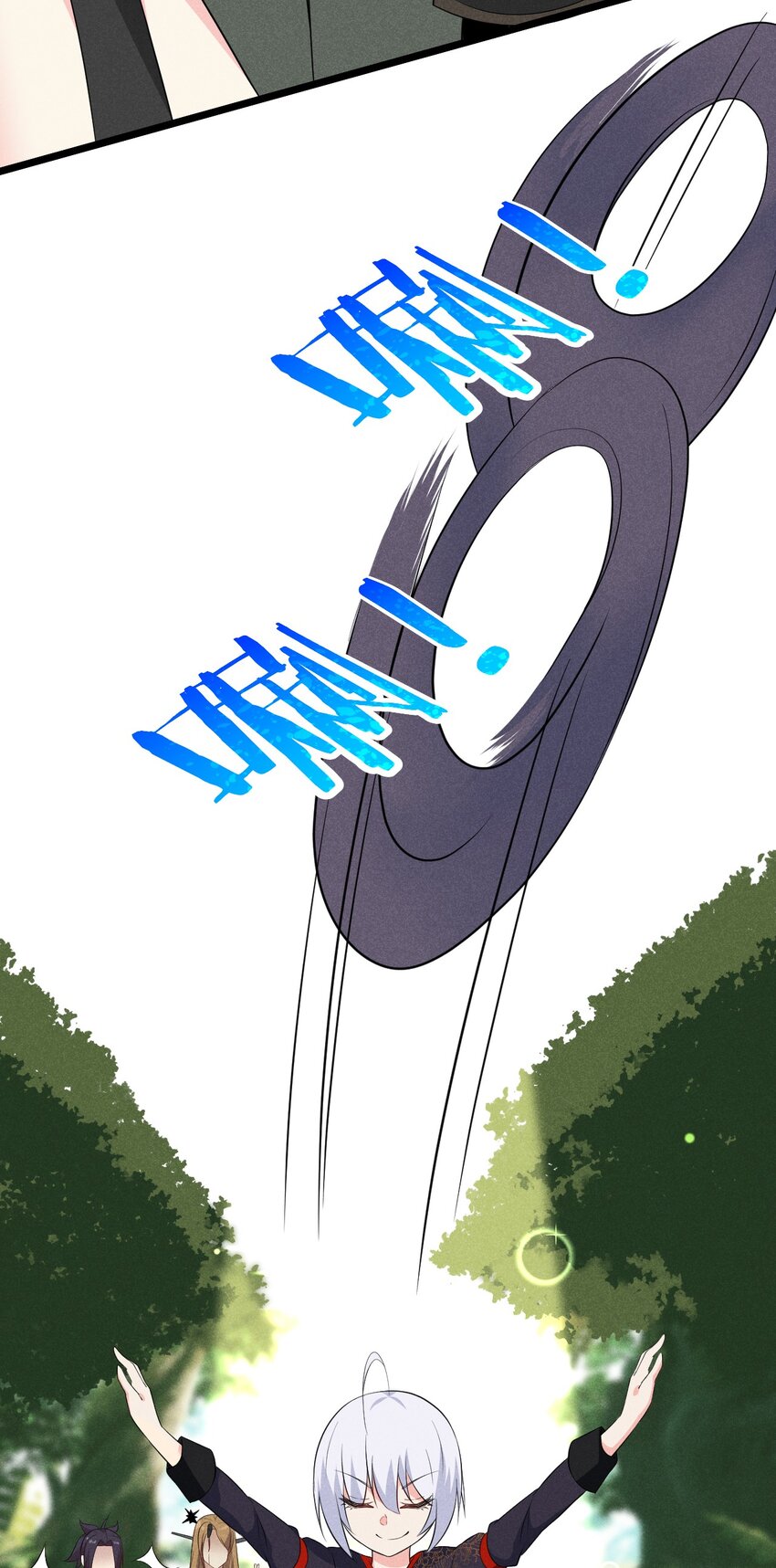 019 圣人14