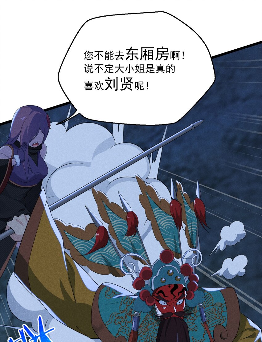 012 强吻16