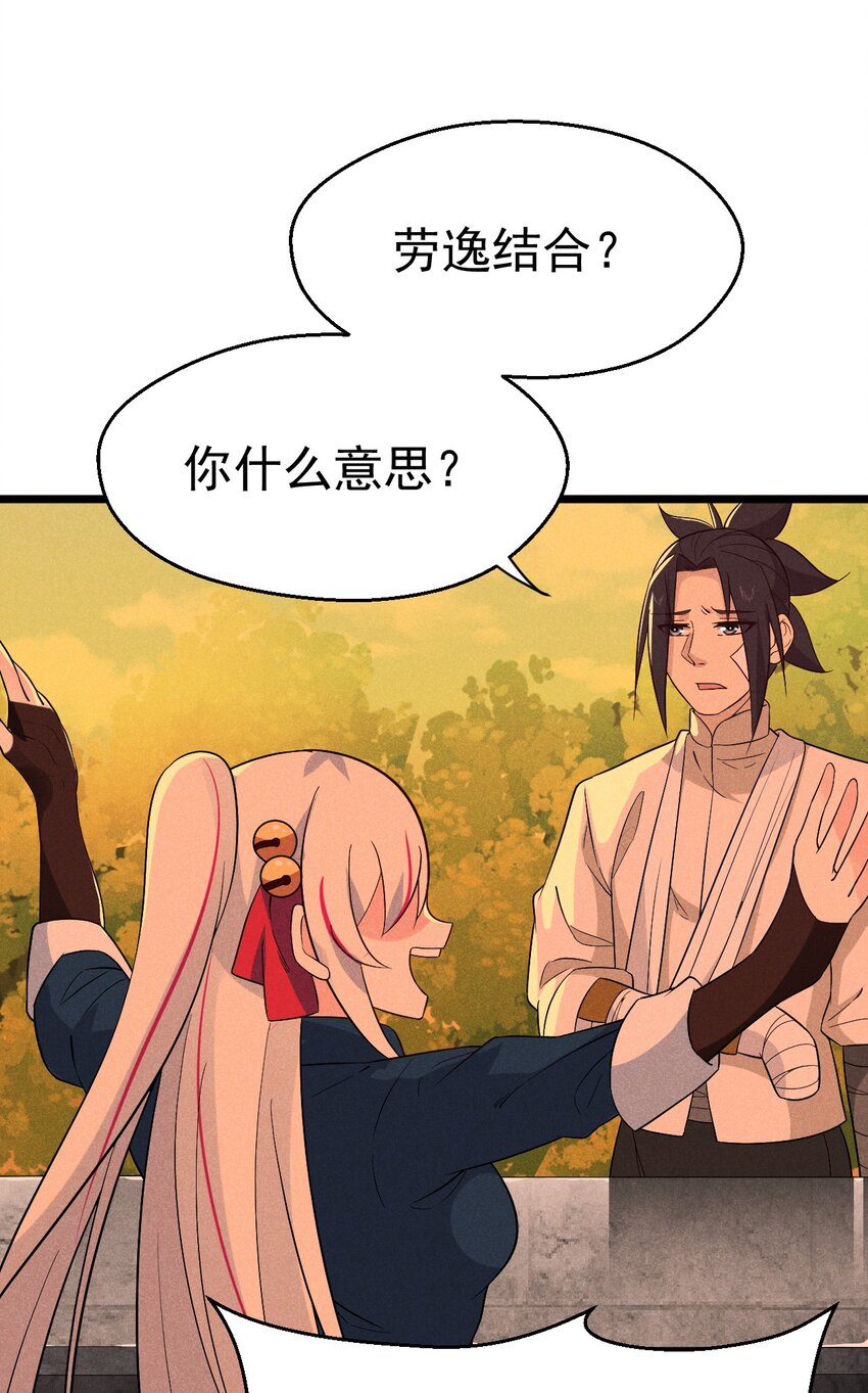 038 刘贤小弟弟憋久了76