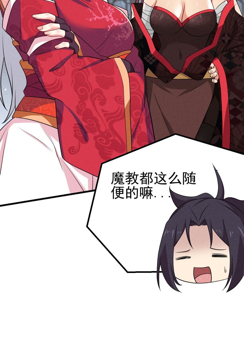 068 赌斗10