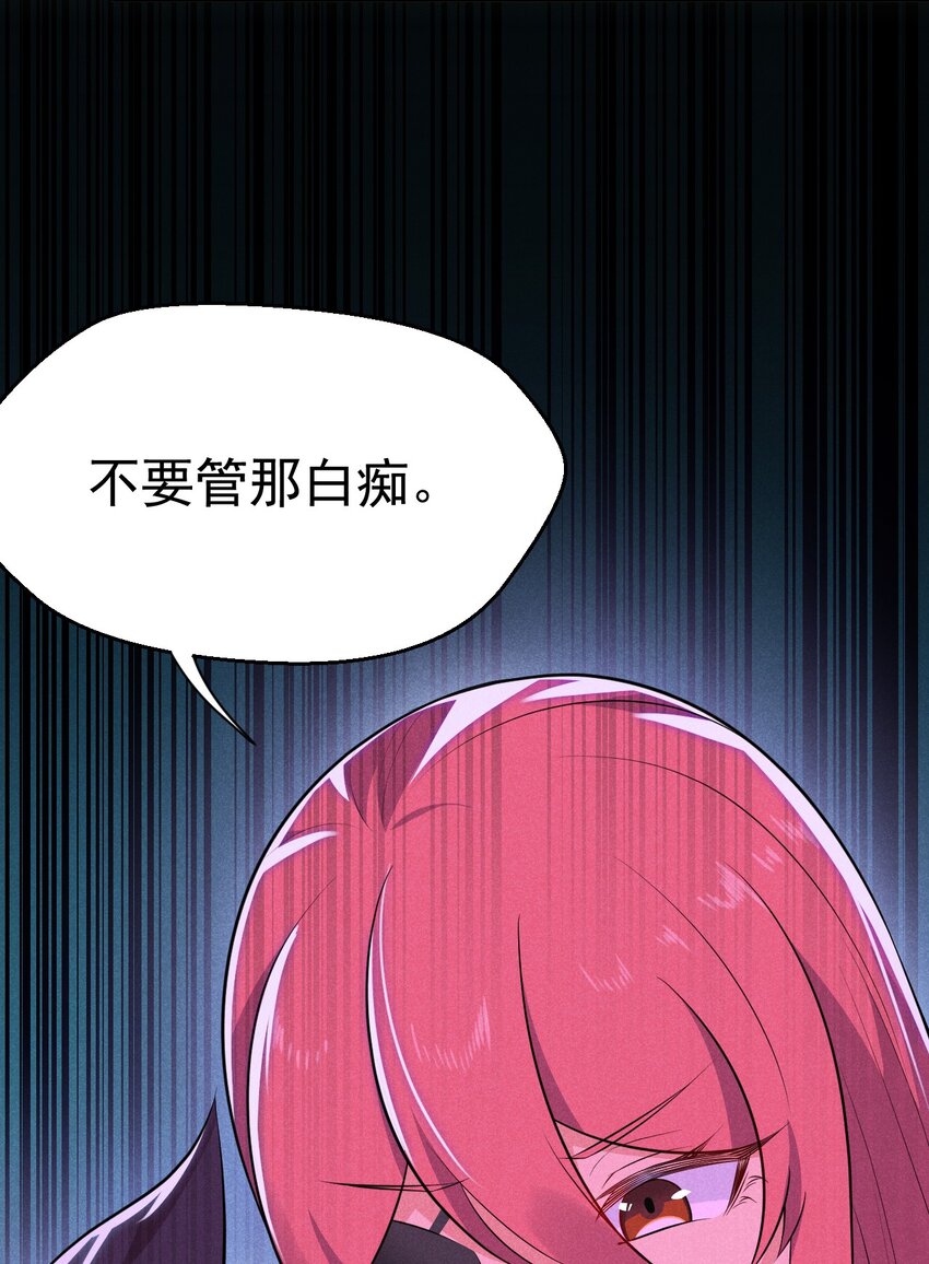 034 死去活来12