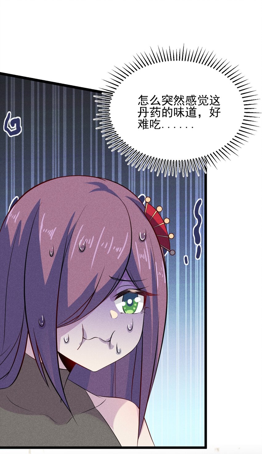 046 小白兔白又白60