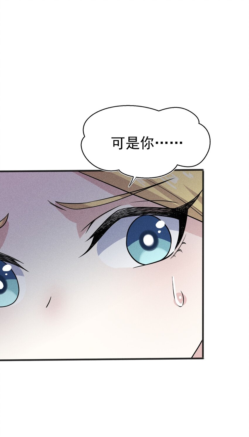 077 来吃饭还是吃席64