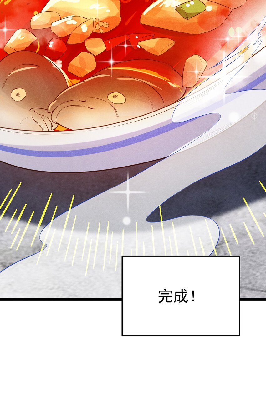 012 强吻38