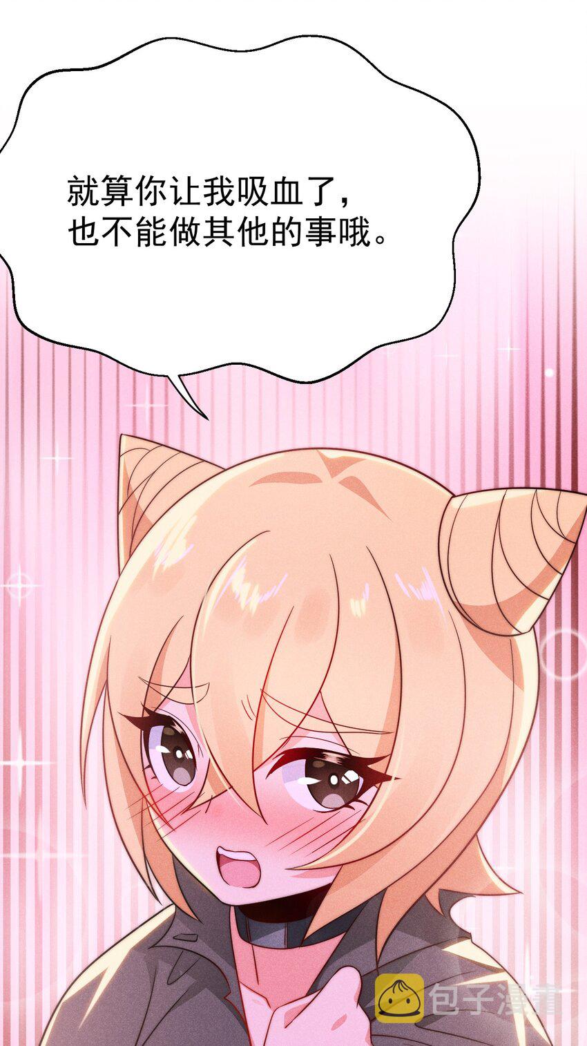 027 这个世界根本没有神36