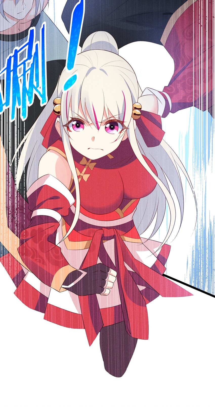 023 宗门火拼76