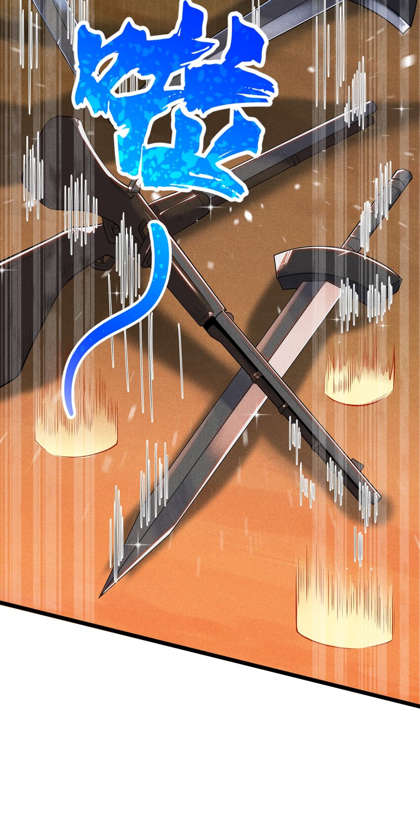053 满怀诚意而来7