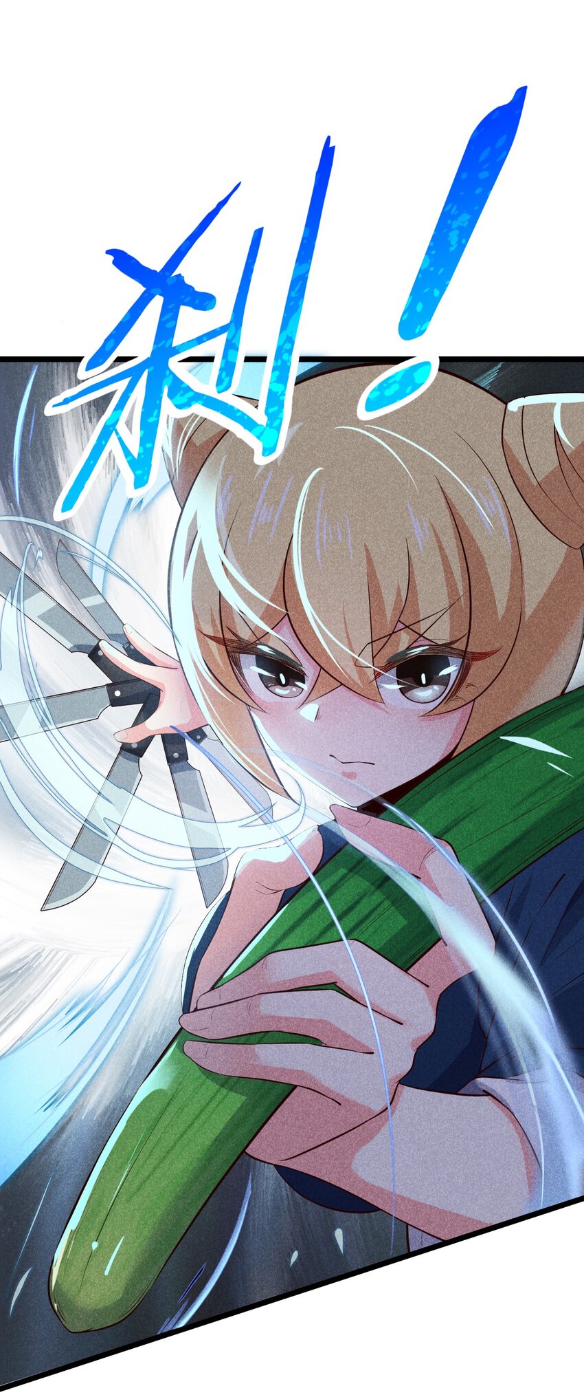 039 劲敌与挚友47