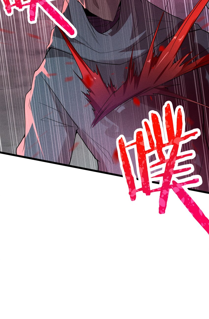 056 这种时候就别磕CP了好吗？49