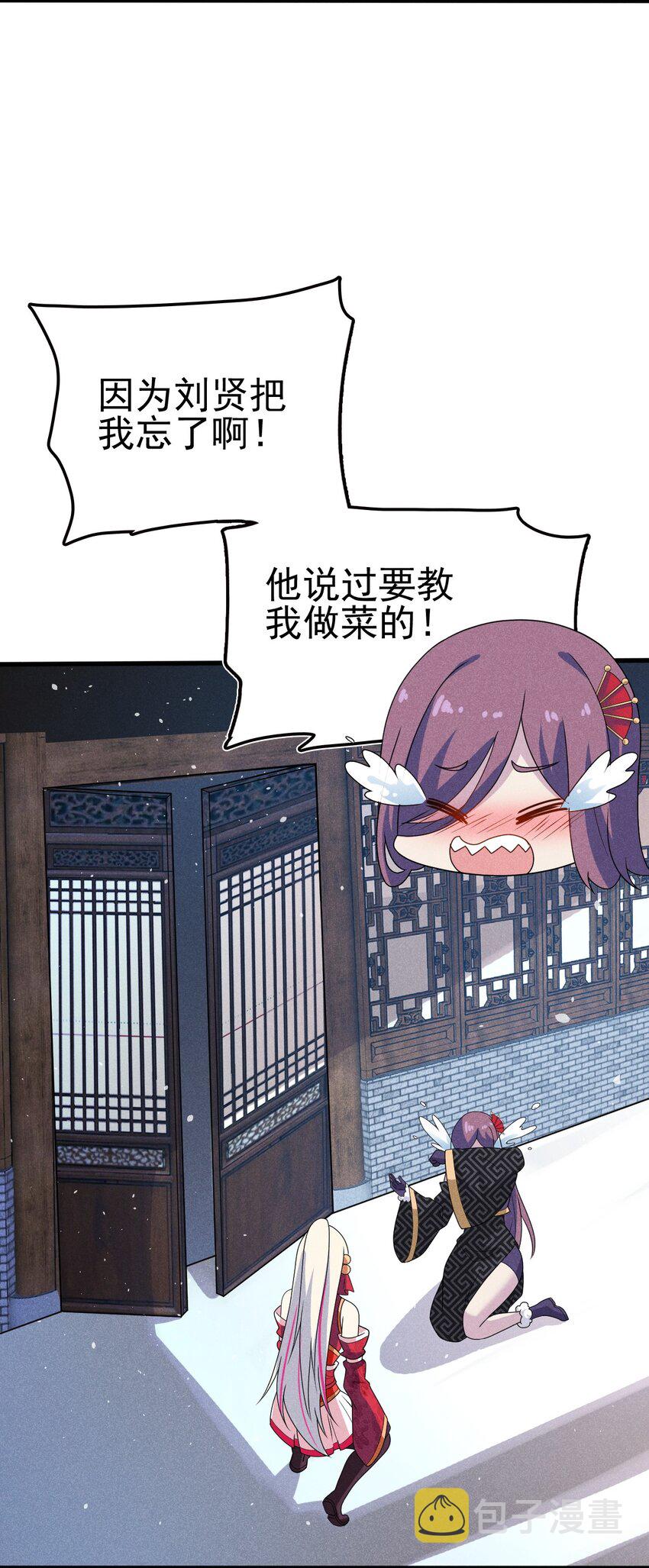 073 正式开张！62