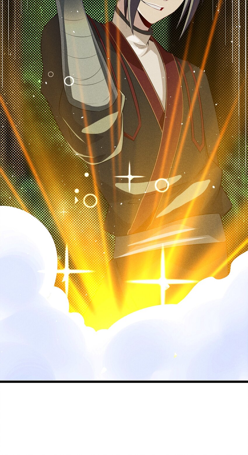 019 圣人65