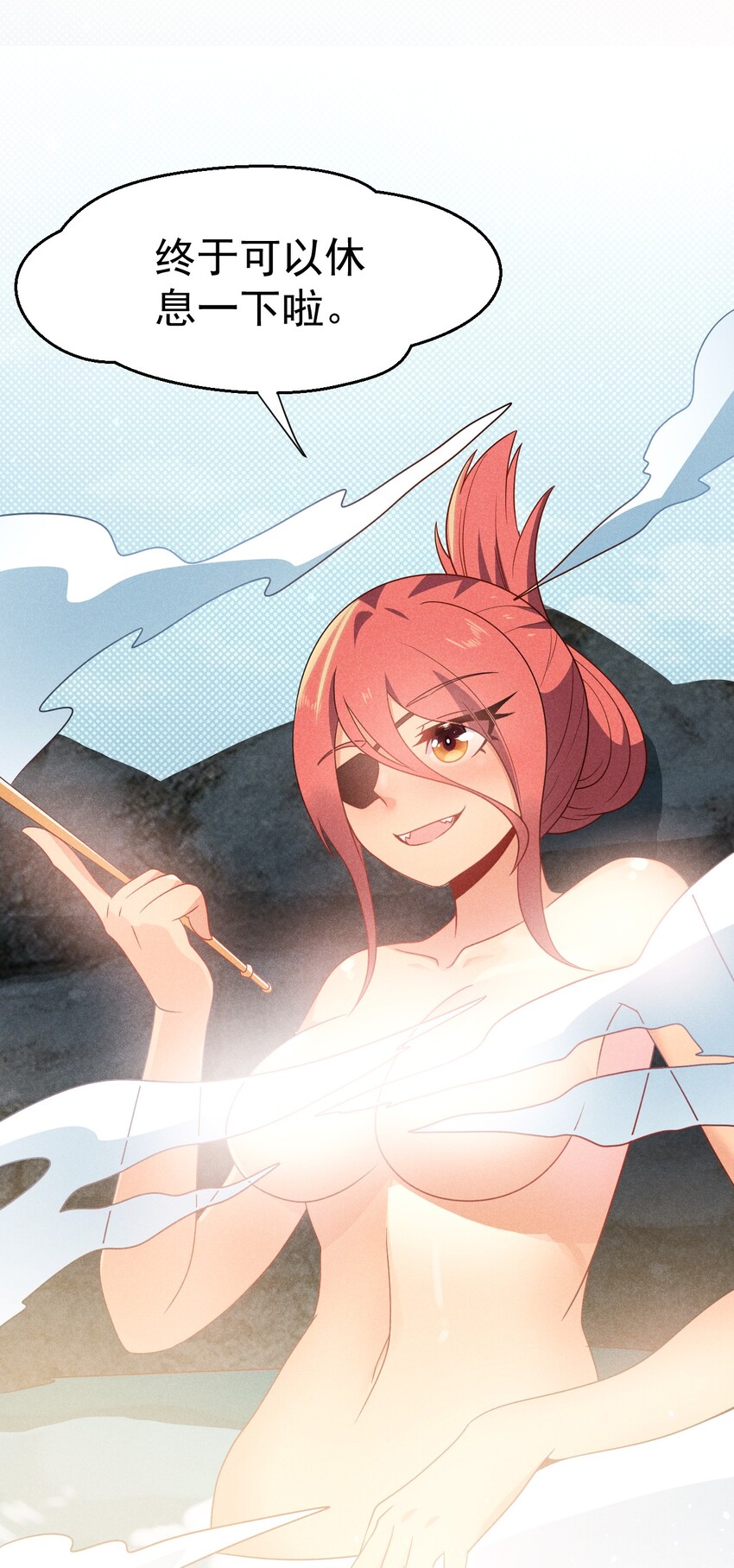 028 我们联合！19