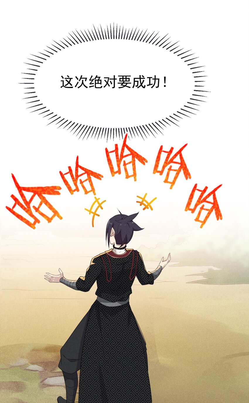 014 来者不善65
