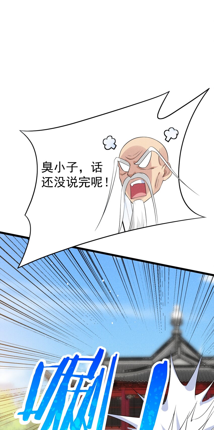 017 情况有点不对劲！59