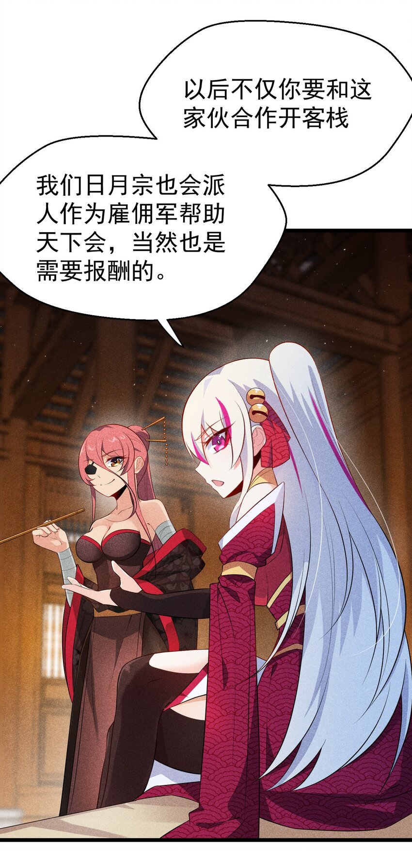035 你问我答49