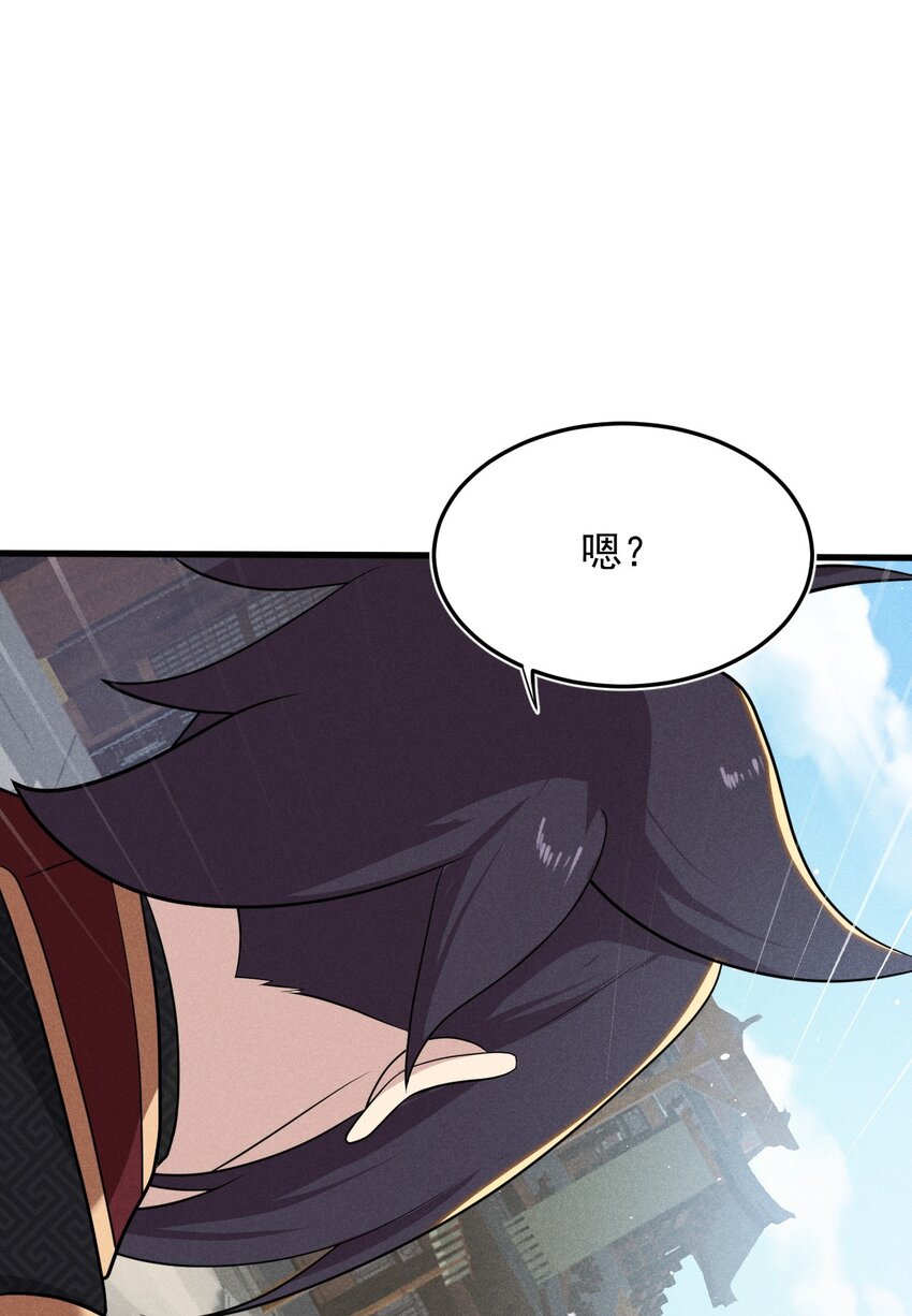 068 赌斗17