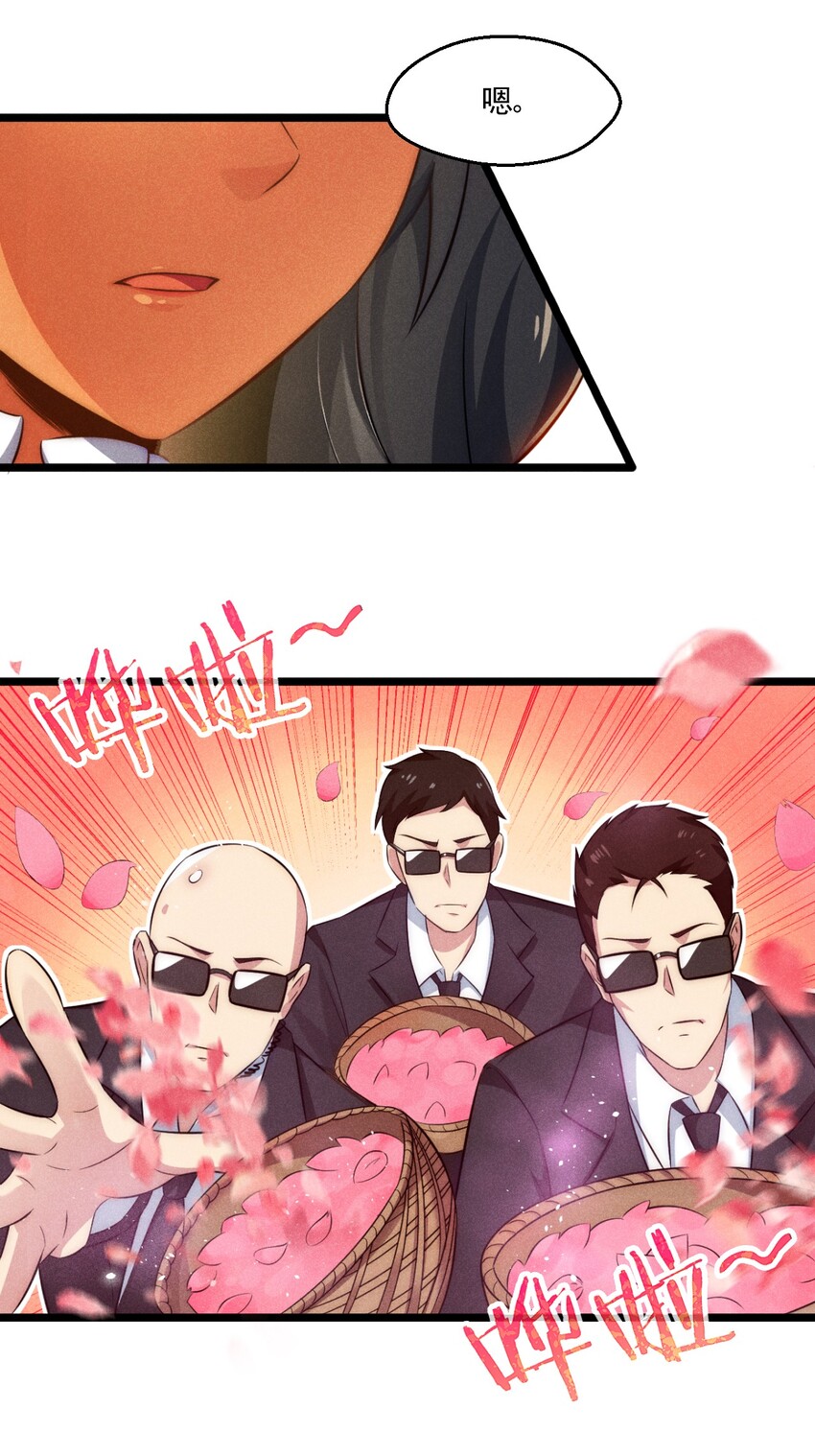 001 第一厨师14