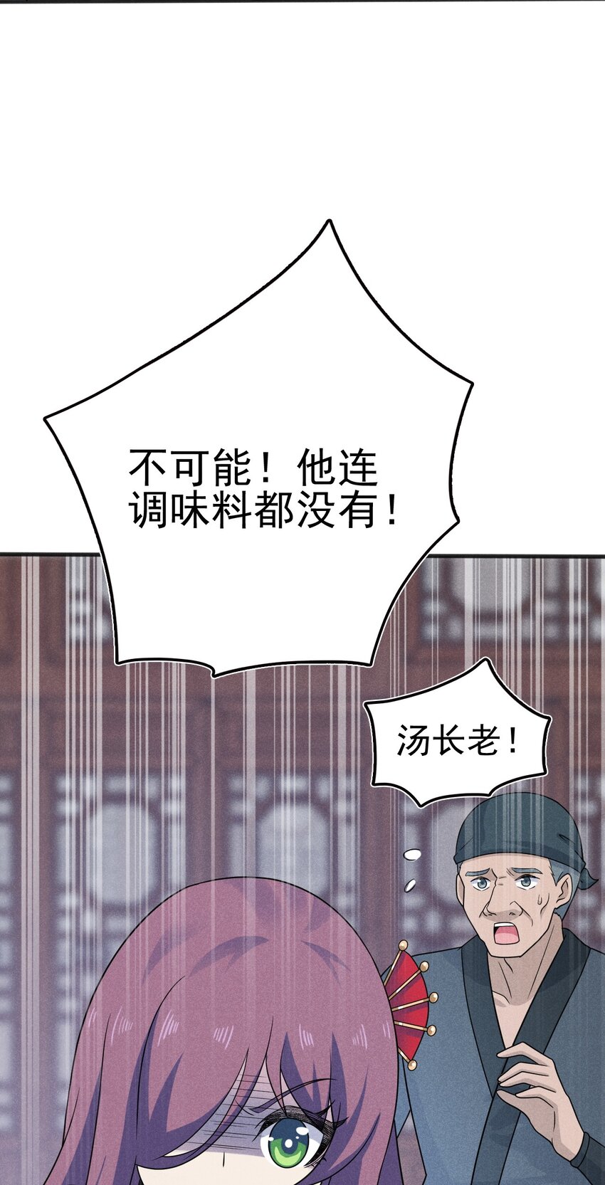 080赢了比赛输了人生57