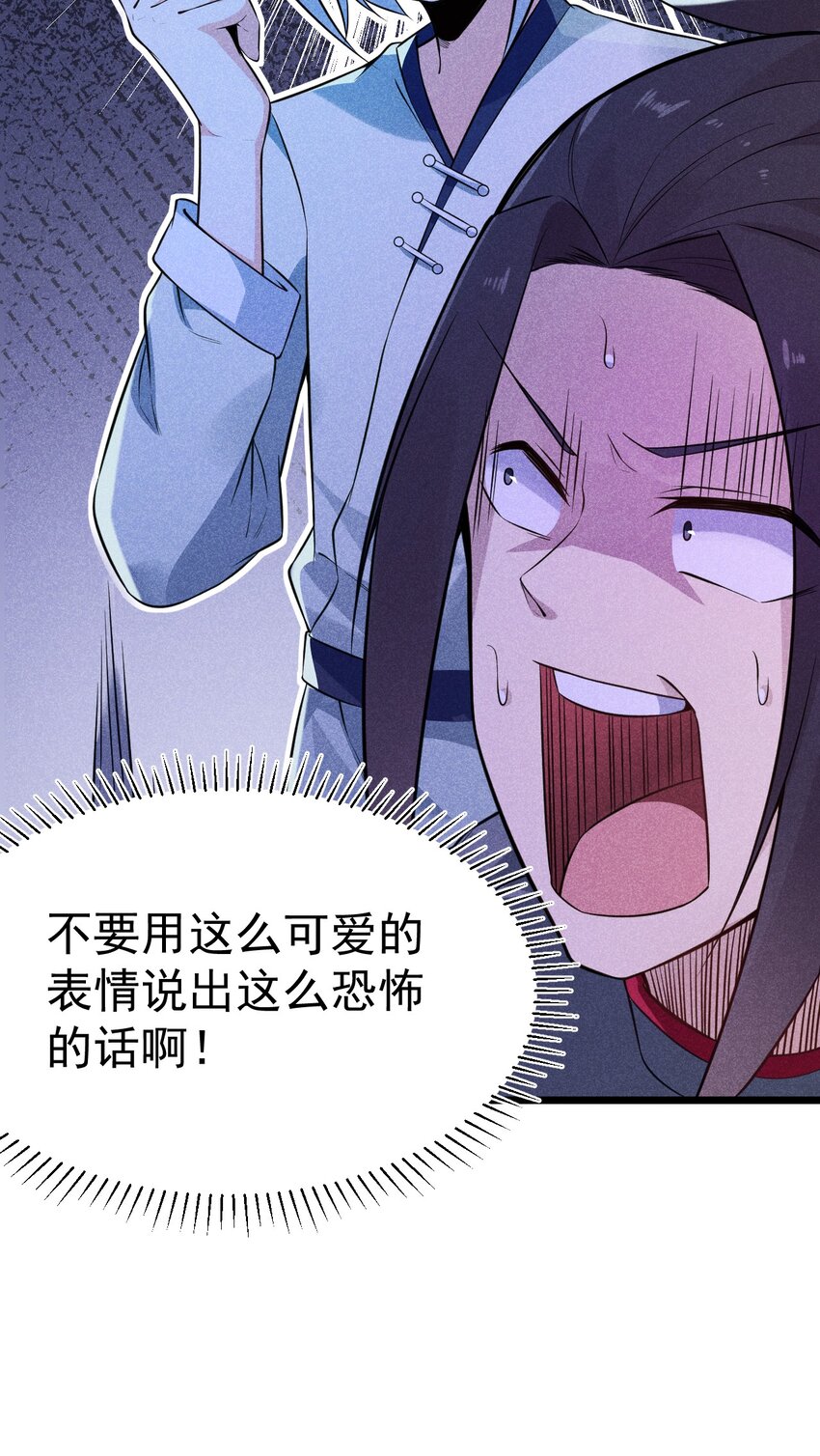 006 刘贤的初恋21