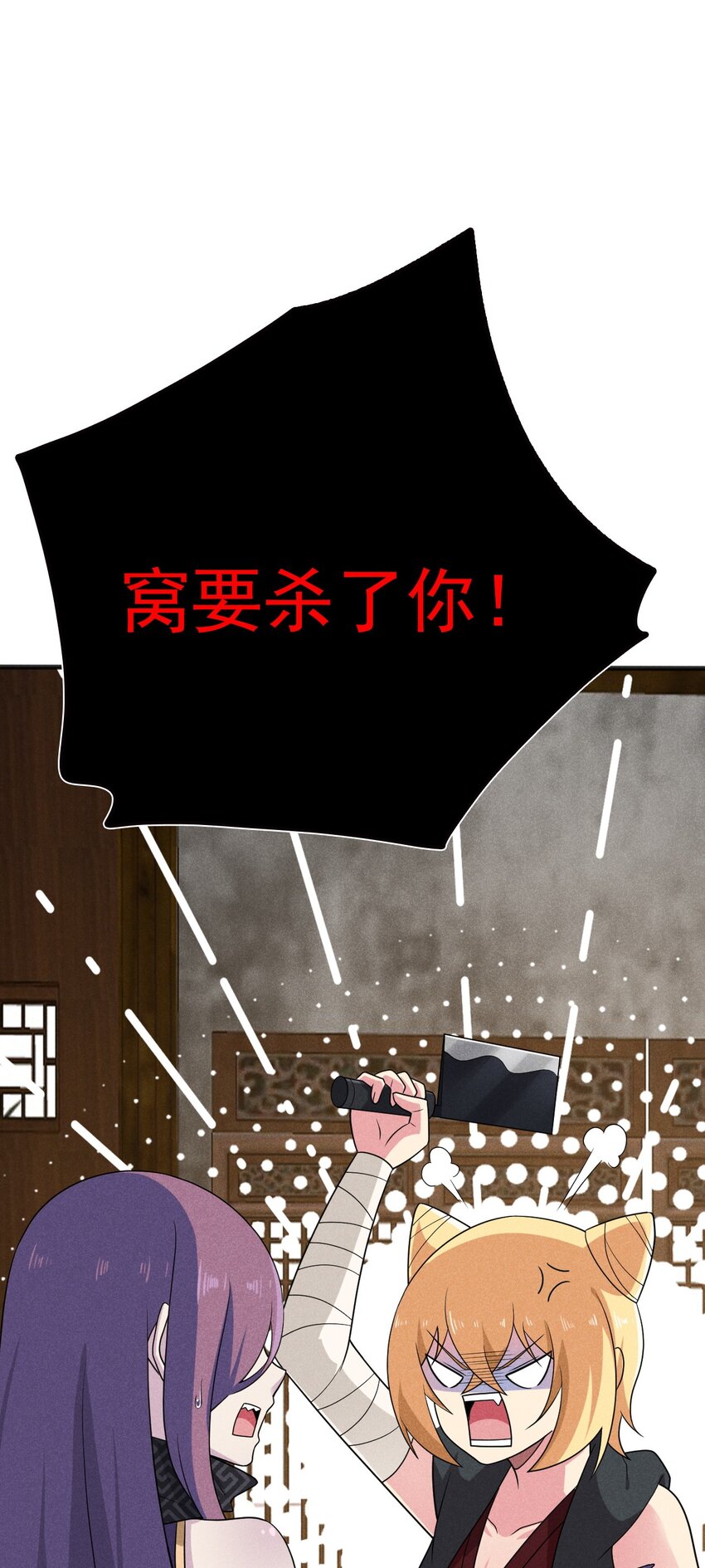 080赢了比赛输了人生19