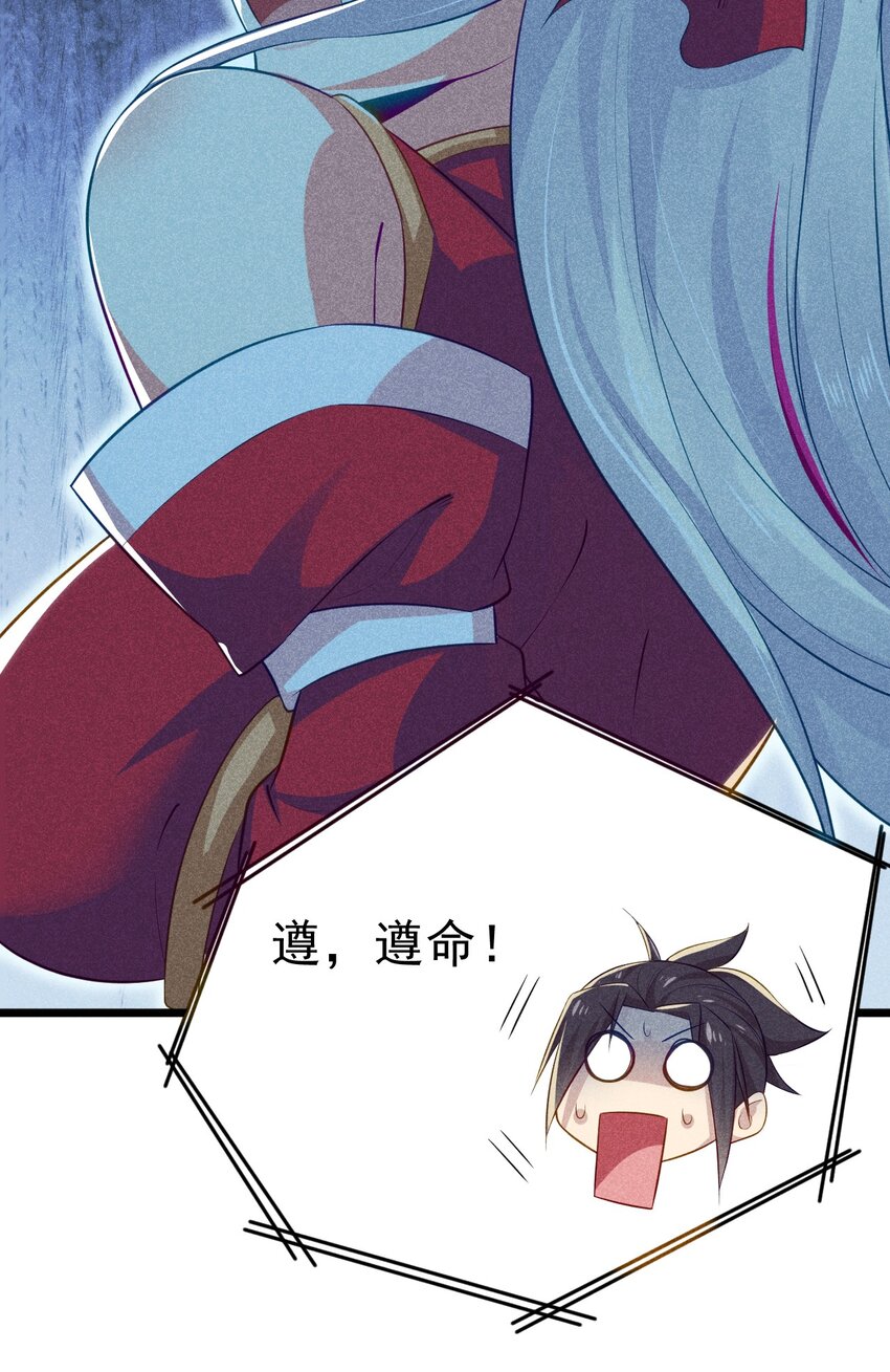 014 来者不善25