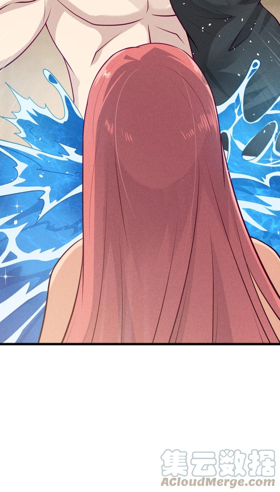 044 水乳交融33