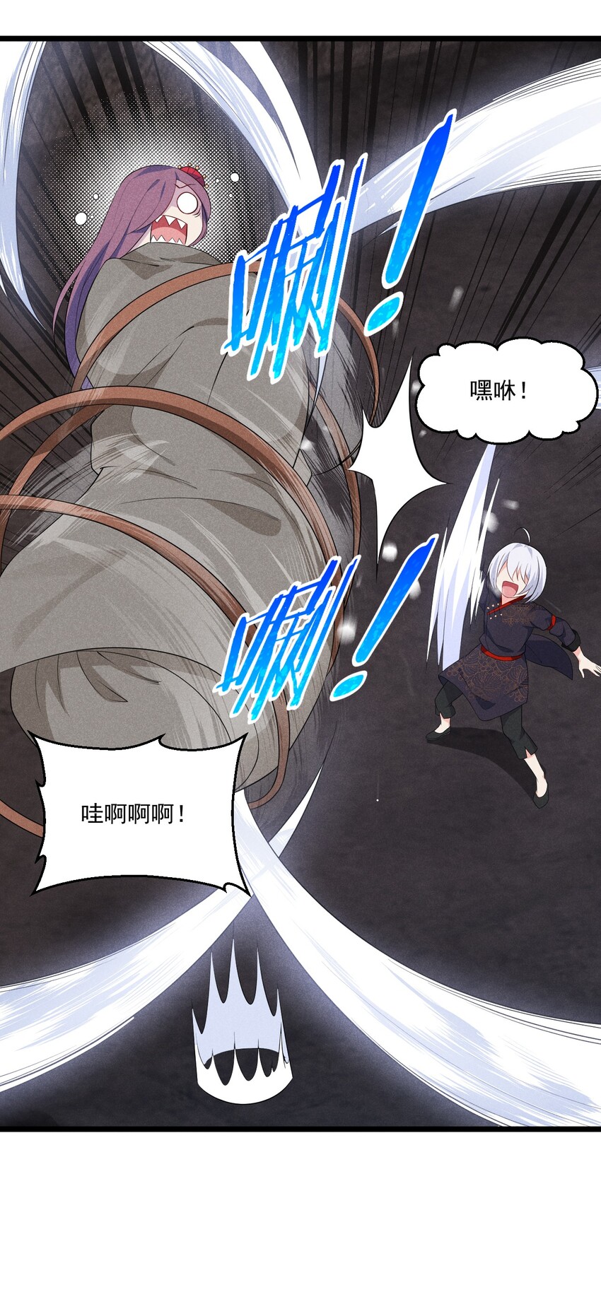 016 人家才不要可爱呢！51