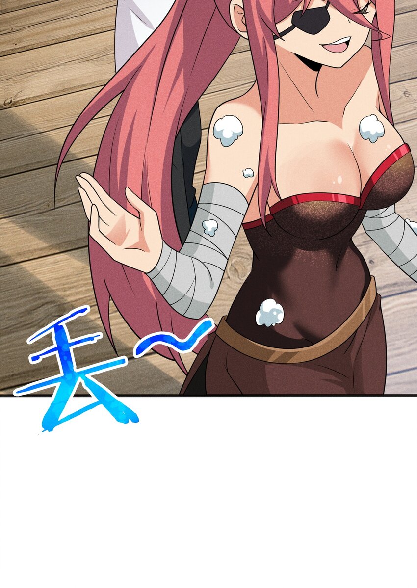 079代替刘贤厨艺对决70