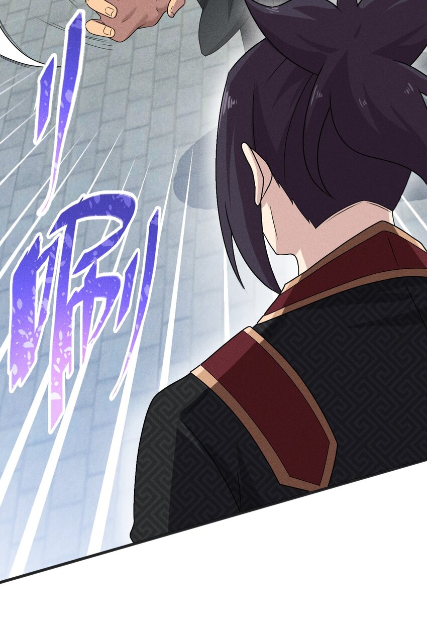 071 八阶武者很强大87