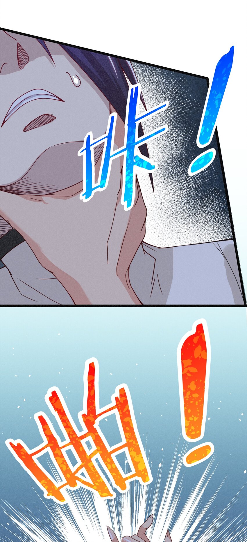 033 坚持梦想的男人36