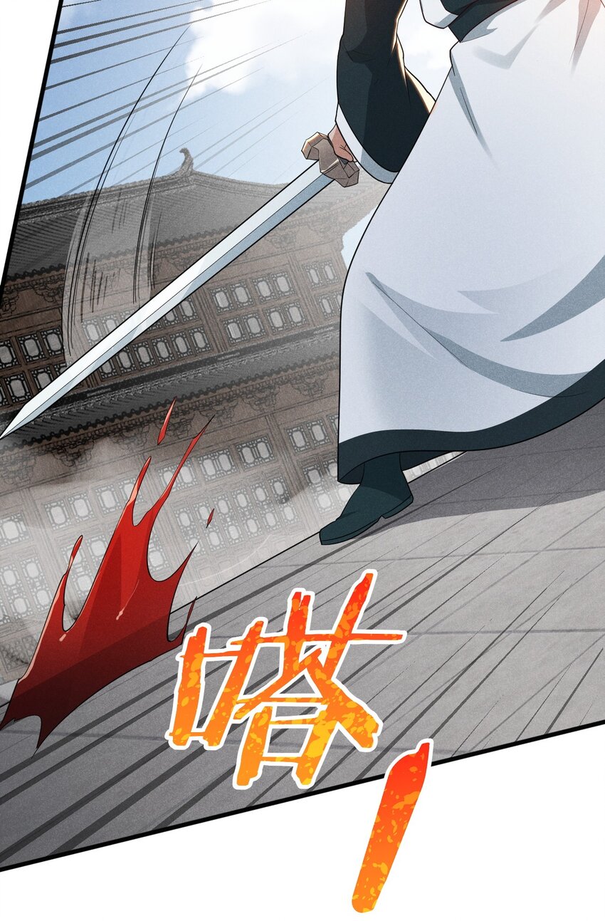 068 赌斗31