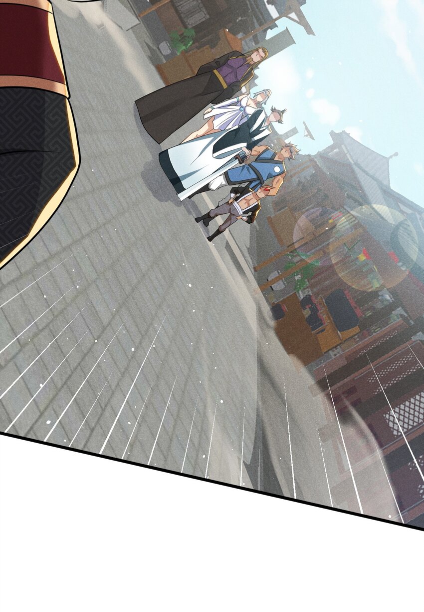 068 赌斗18