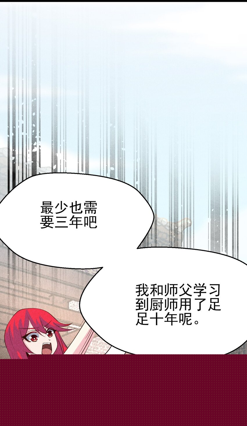 047 一蹦一跳真可爱72