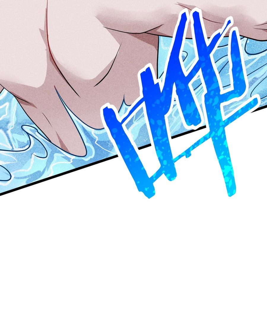 044 水乳交融16