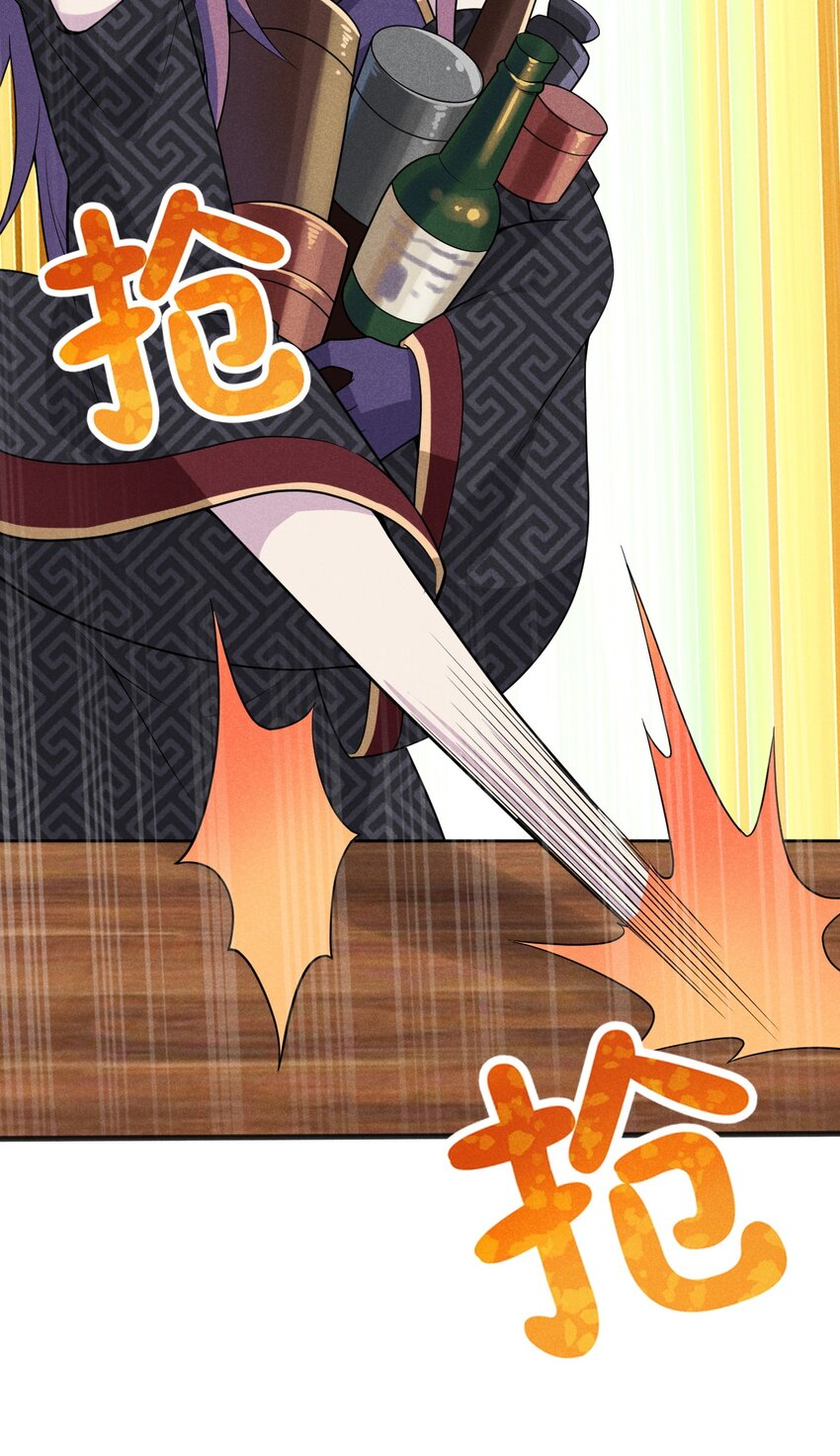 079代替刘贤厨艺对决98