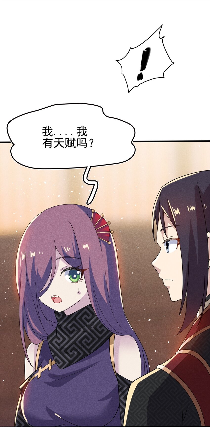073 正式开张！72