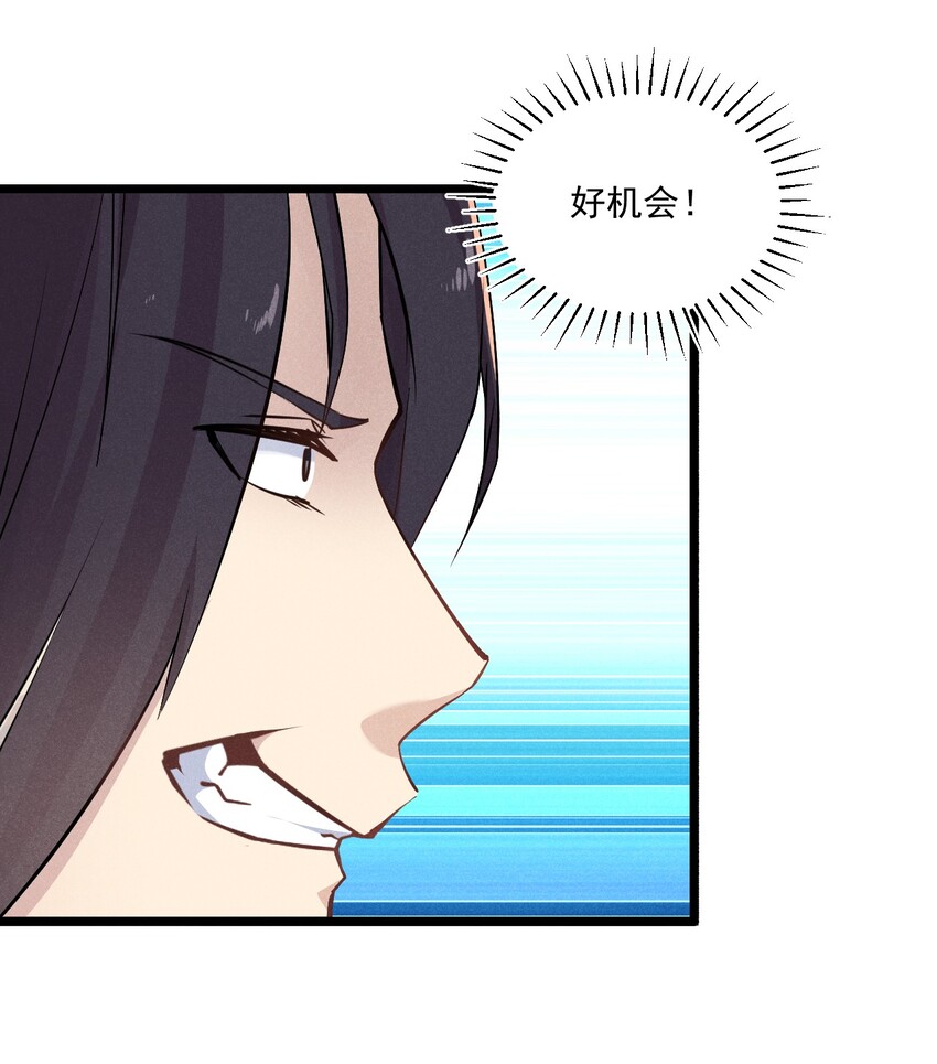 005 灵草园22