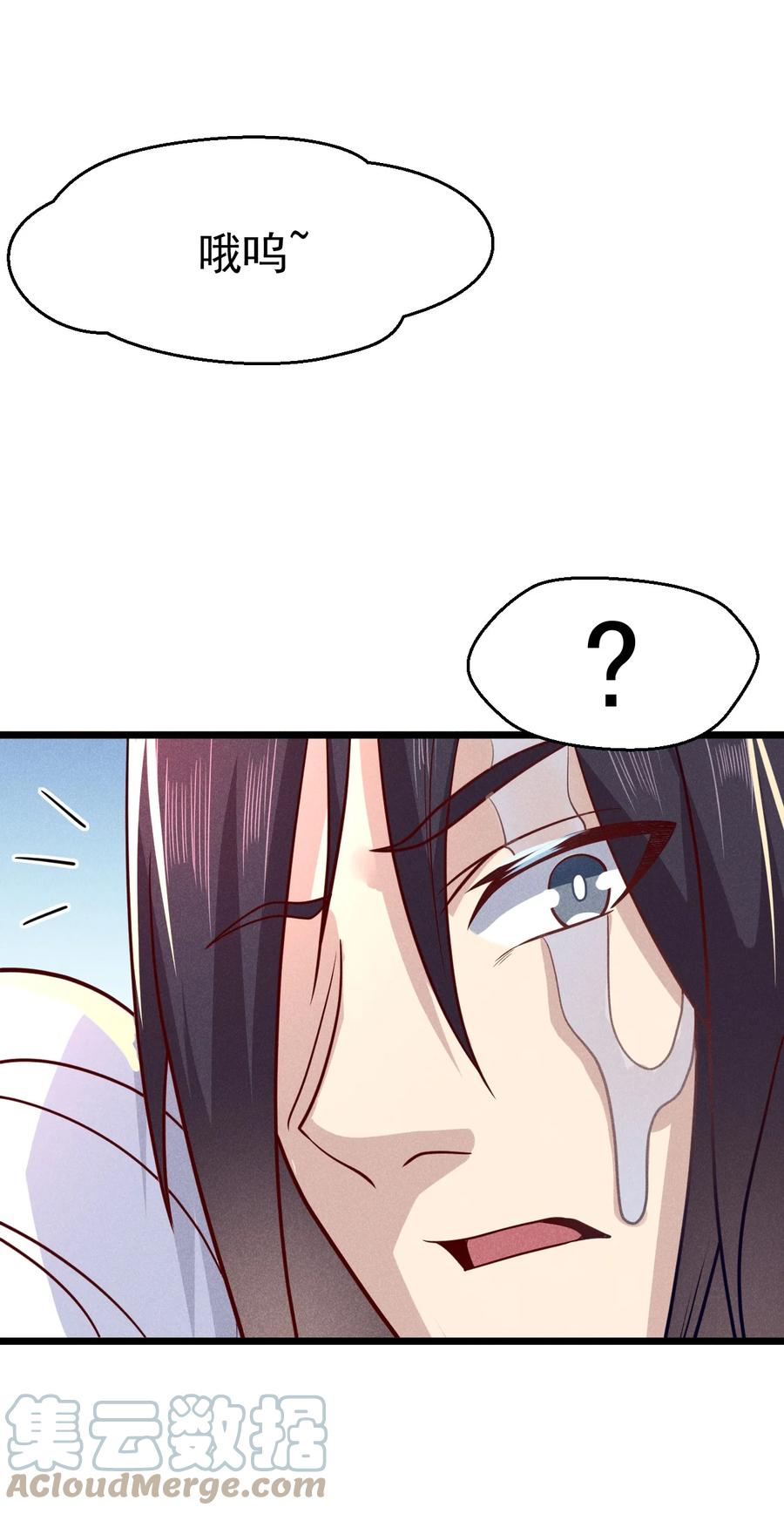 045 两人一船折腾一宿60