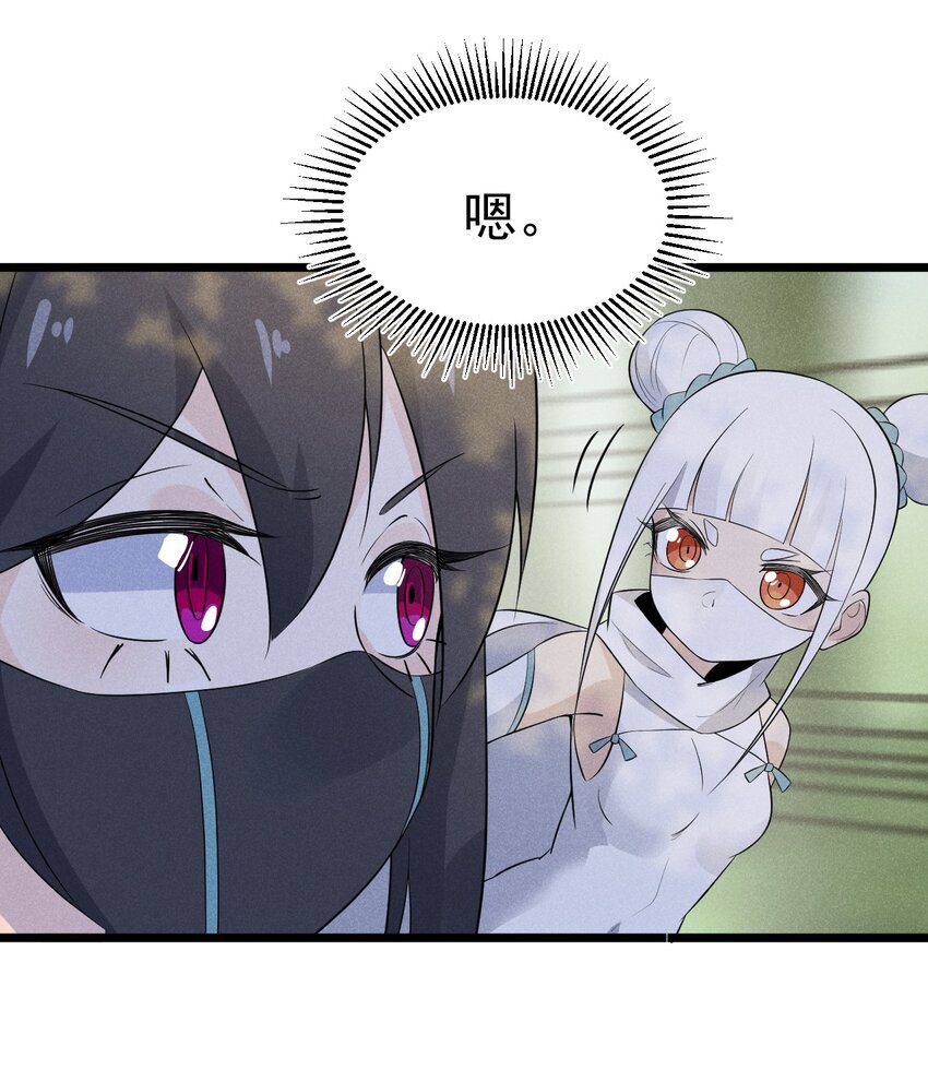 017 情况有点不对劲！90