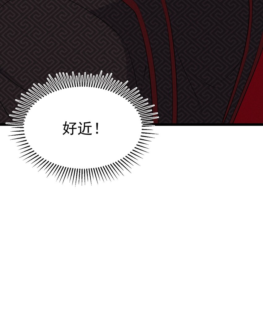 021 最后的狂欢52
