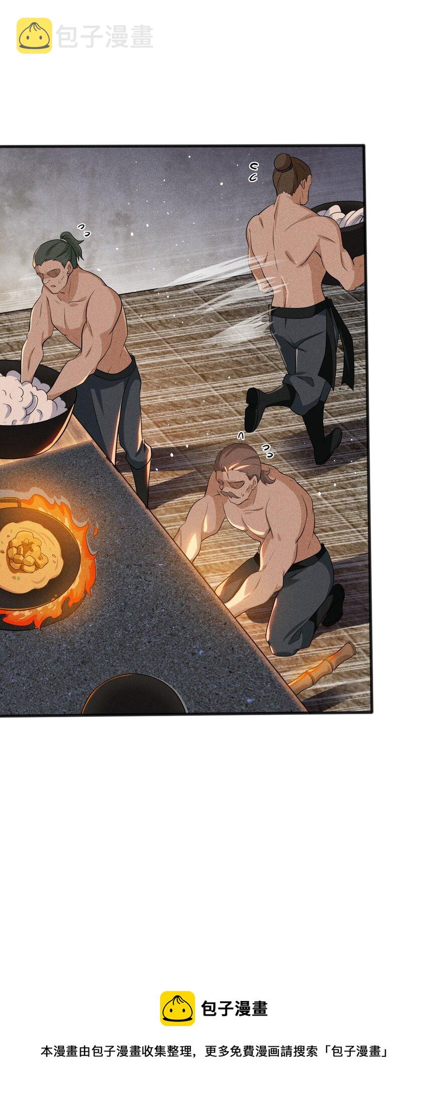 067 发生什么事了？48