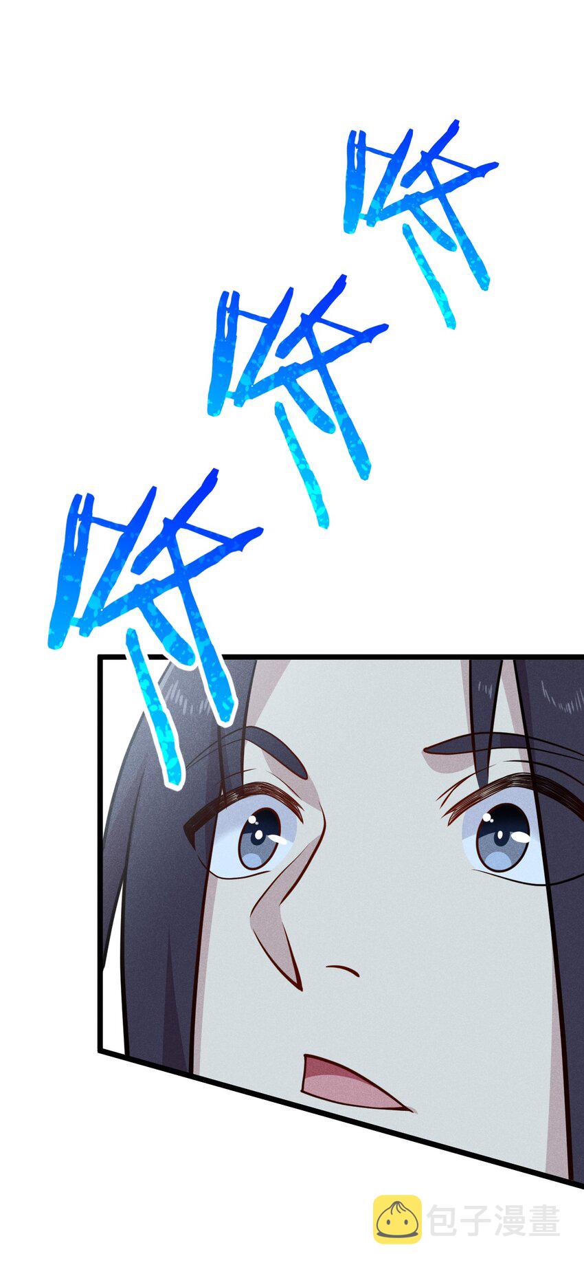 043 我要进来喽12