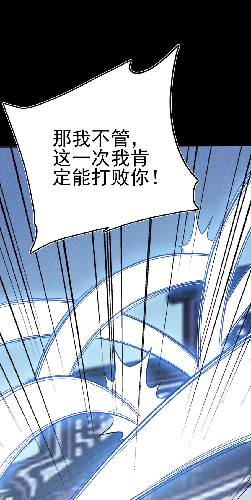 077 来吃饭还是吃席70