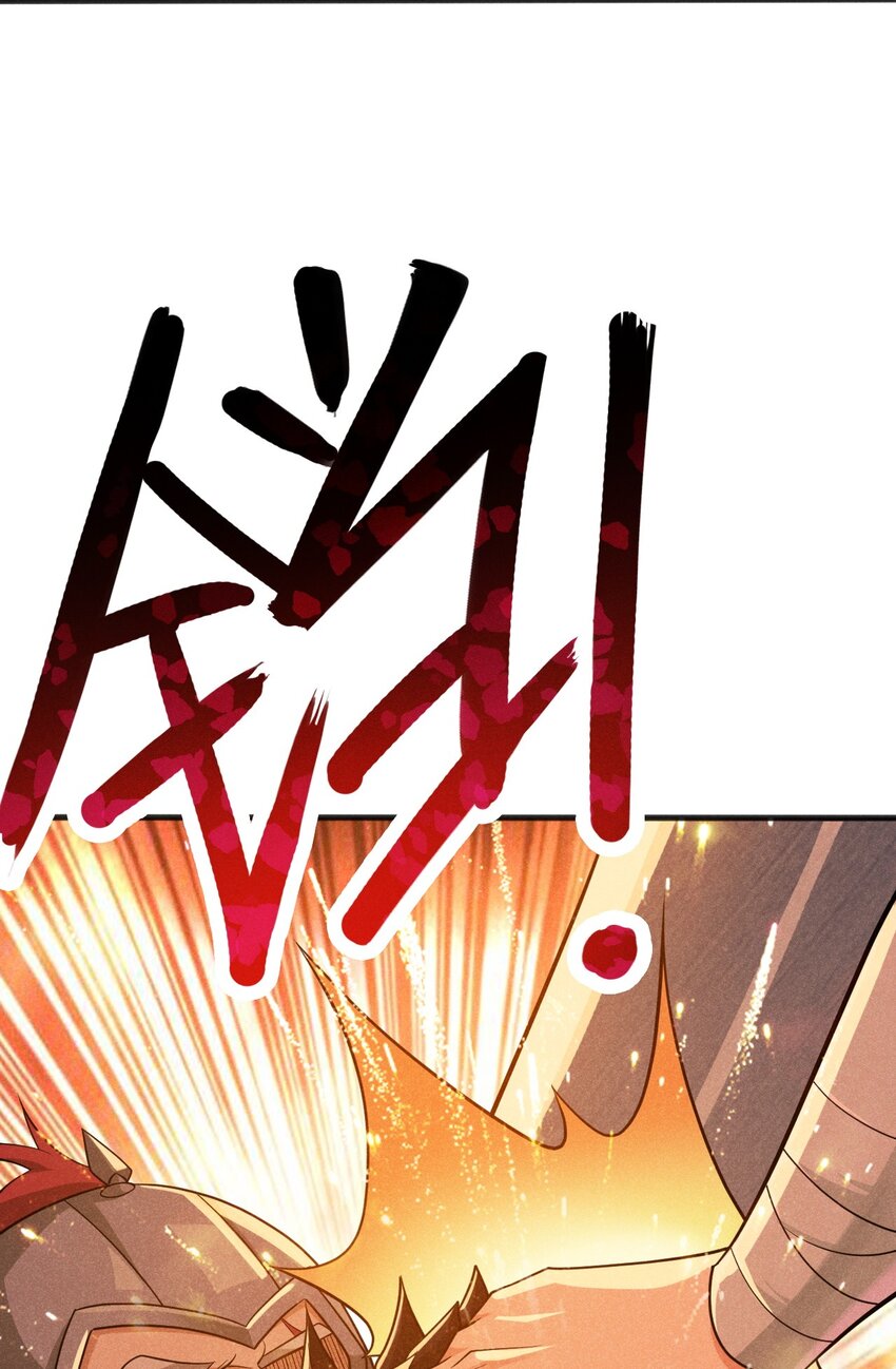 082朝廷围剿38