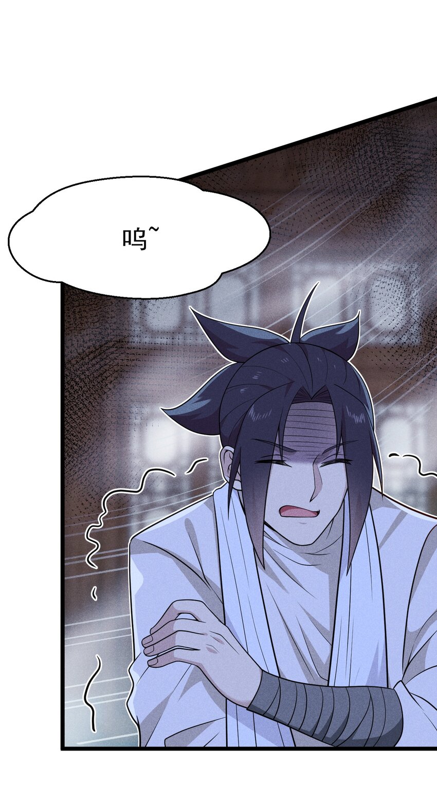 043 我要进来喽5