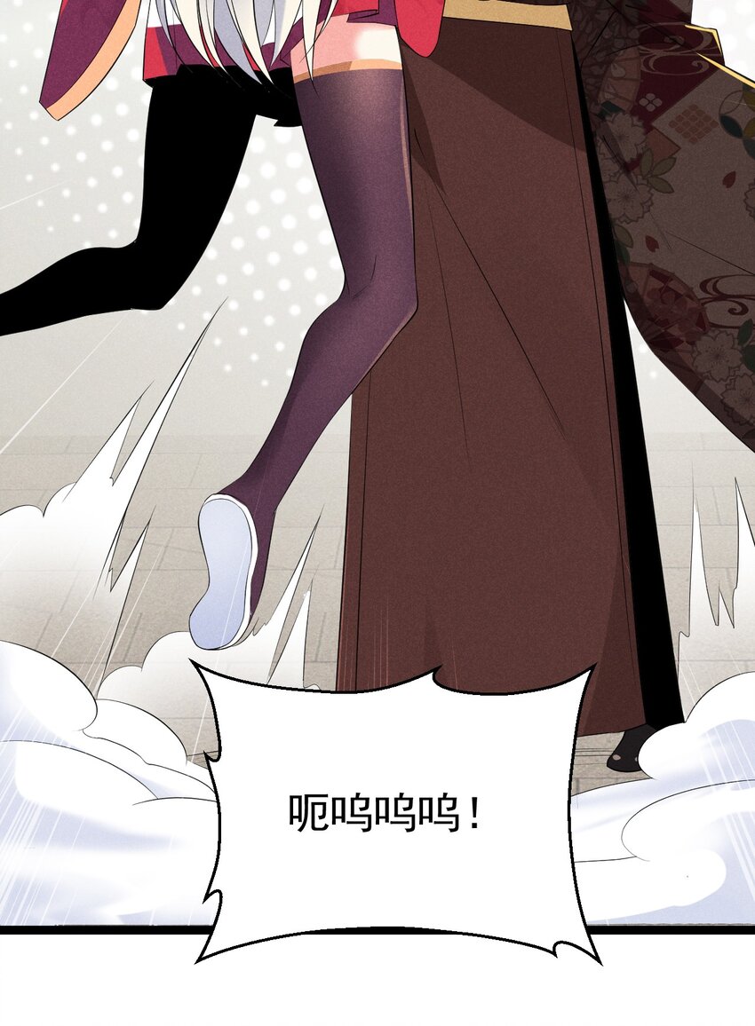 024 两面包夹之势51