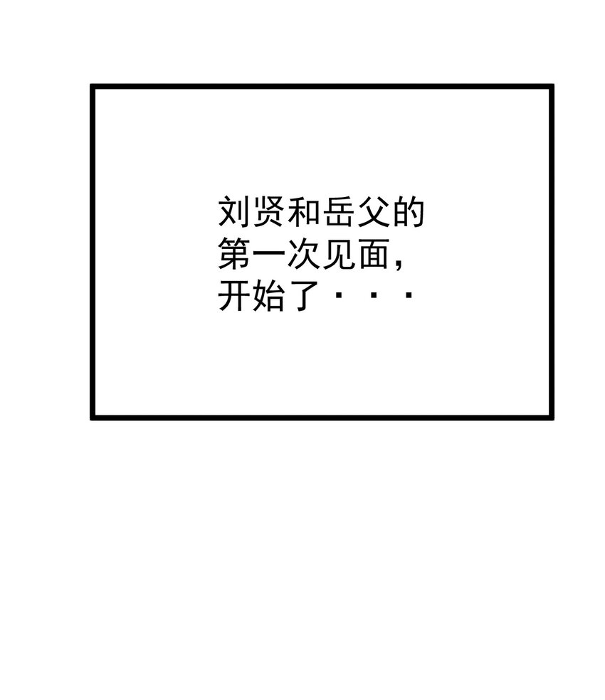 012 强吻106